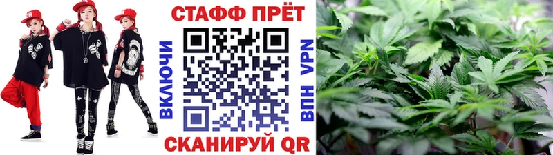 Где купить Дубна Канабис  АМФЕТАМИН  ГАШ  Меф мяу мяу 