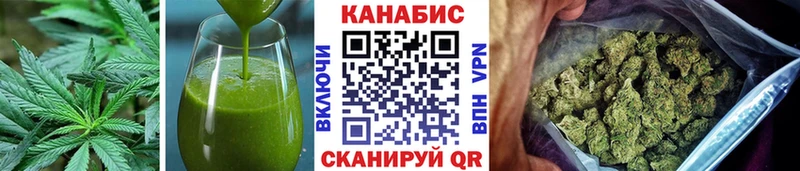 Cannafood конопля  даркнет сайт  omg рабочий сайт  Дубна 