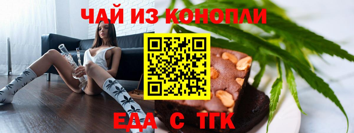 Cocaine Дубна