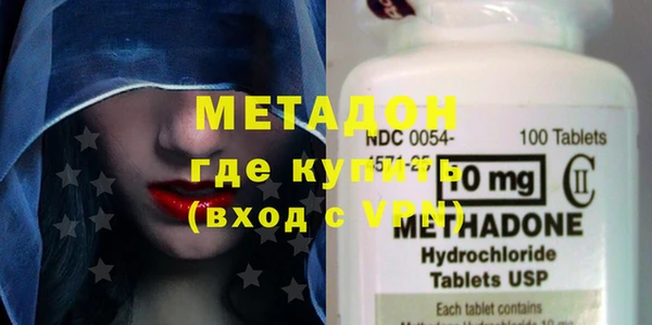 дурь Гусев