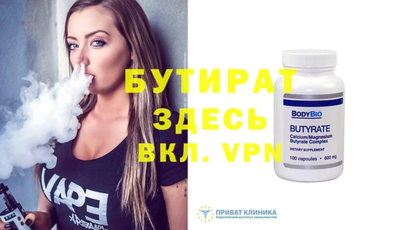 дурь Гусев