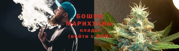 меф VHQ Гусь-Хрустальный