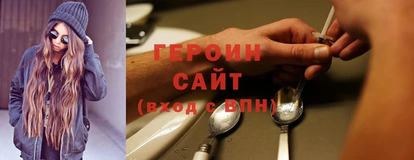 дурь Гусев