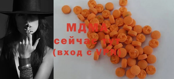 меф VHQ Гусь-Хрустальный