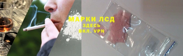 mdma Вязьма