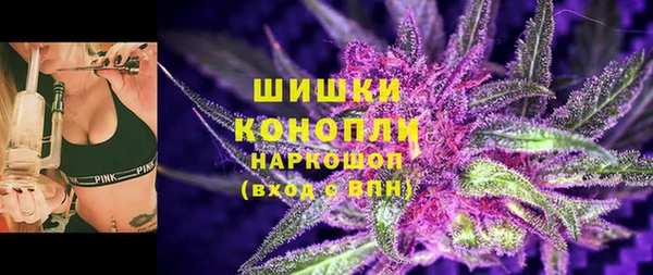 таблы Горнозаводск