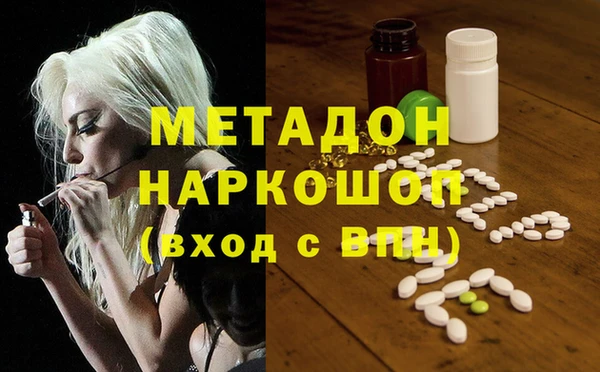 дурь Гусев