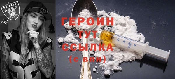 дурь Гусев