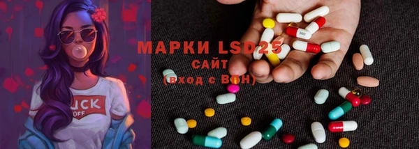 mdma Вязьма