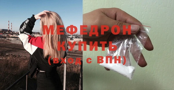 дурь Гусев