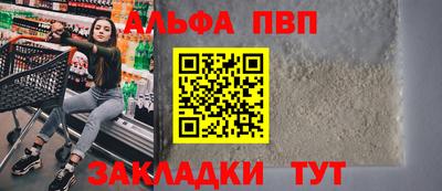 каннабис Гатчина