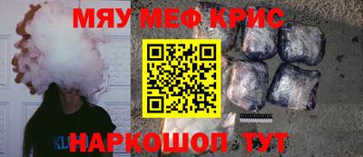 mdpv Гай