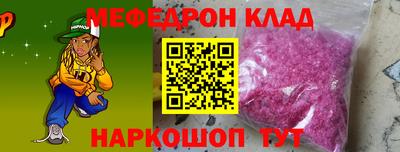 трава Берёзовский