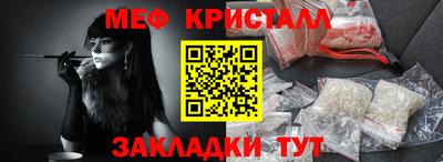 трава Берёзовский