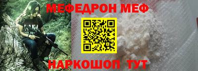 каннабис Гатчина
