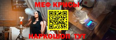 mdpv Гай