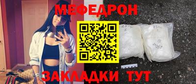 a pvp Гагарин