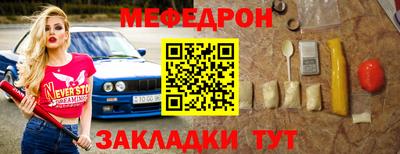 трава Берёзовский