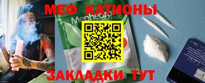 каннабис Гатчина