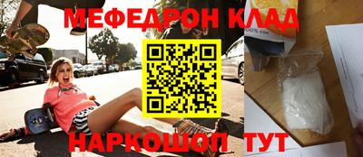 mdpv Гай