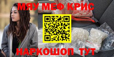 трава Берёзовский