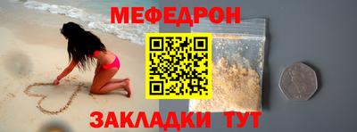 MDMA Premium VHQ Бийск