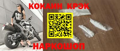 mdpv Гай