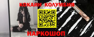 mdpv Гай