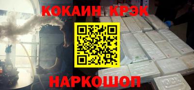 каннабис Гатчина