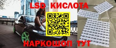 MDMA Premium VHQ Бийск