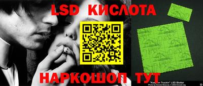 каннабис Гатчина