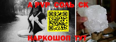 mdpv Гай
