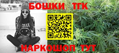 трава Берёзовский