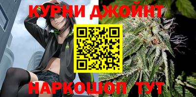 трава Берёзовский