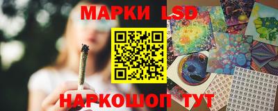 MDMA Premium VHQ Бийск