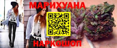 ALPHA-PVP Беслан