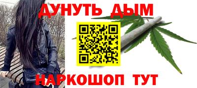 MDMA Premium VHQ Бийск