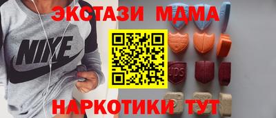 каннабис Гатчина