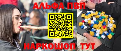 каннабис Гатчина