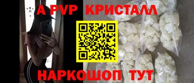 каннабис Гатчина