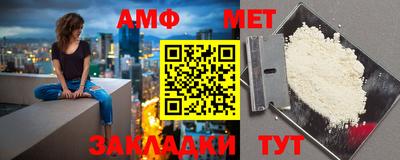 трава Берёзовский