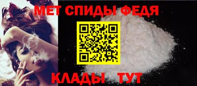 mdpv Гай