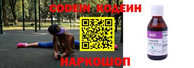 mdpv Гай