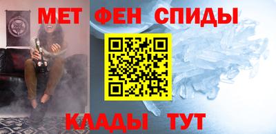 каннабис Гатчина