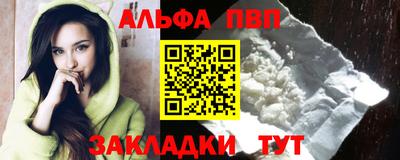 mdpv Гай