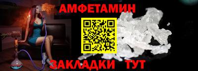 трава Берёзовский