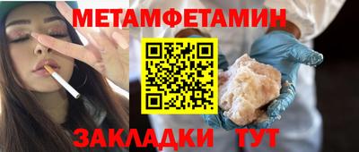 mdpv Гай