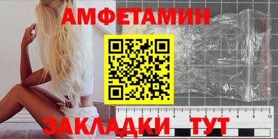 mdpv Гай