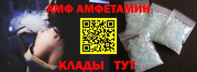 a pvp Гагарин